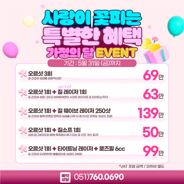 49fceedb96e1a990413b5878450c8efc_1714967986_776.png
